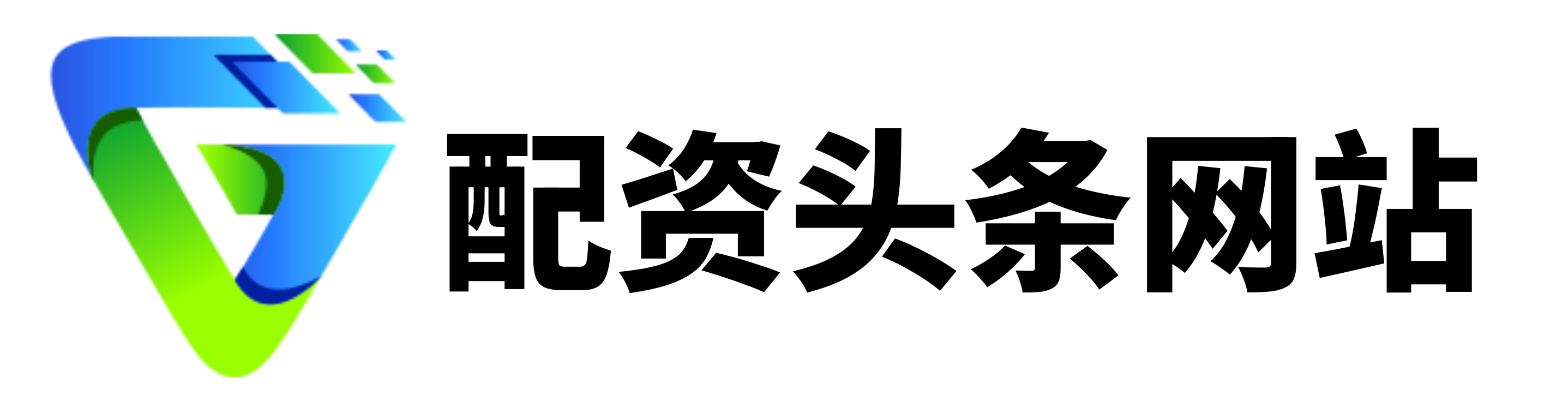 长城配资