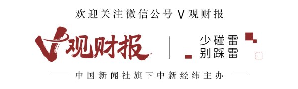 股票配资实盘 寒武纪一季度遭重仓基金大幅减持，咋回事？
